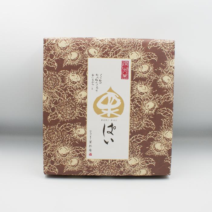 若尾製菓