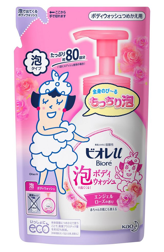 花王
