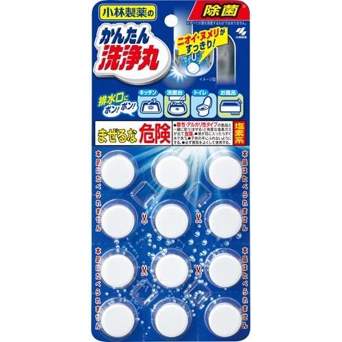 小林製薬