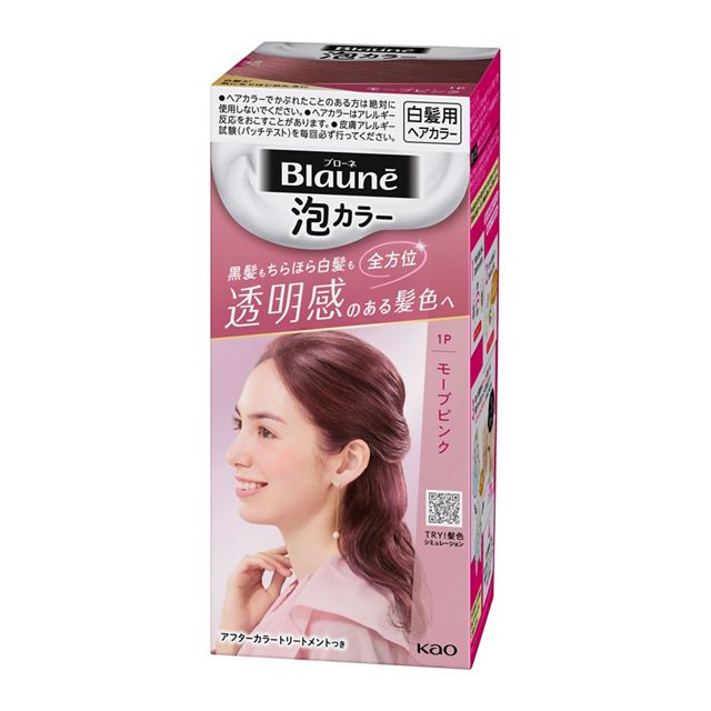 花王