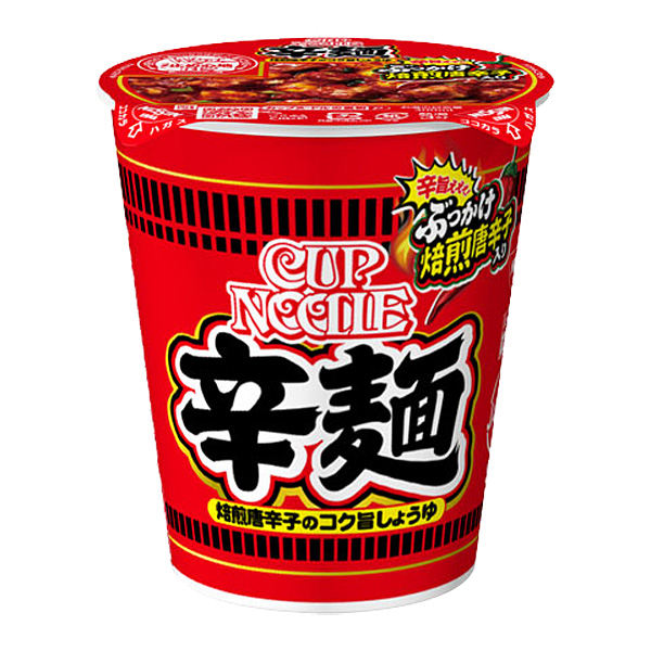 日清食品