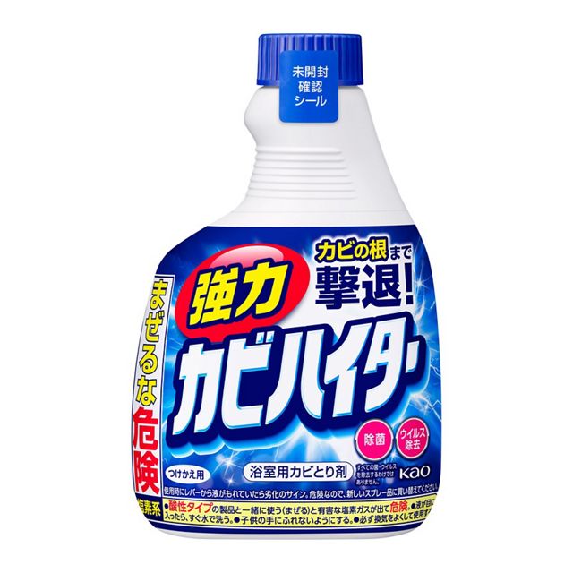 花王