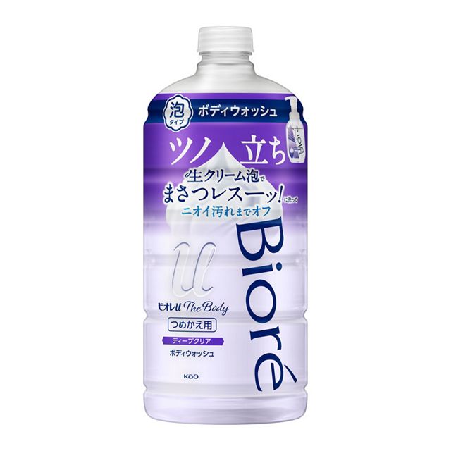 花王
