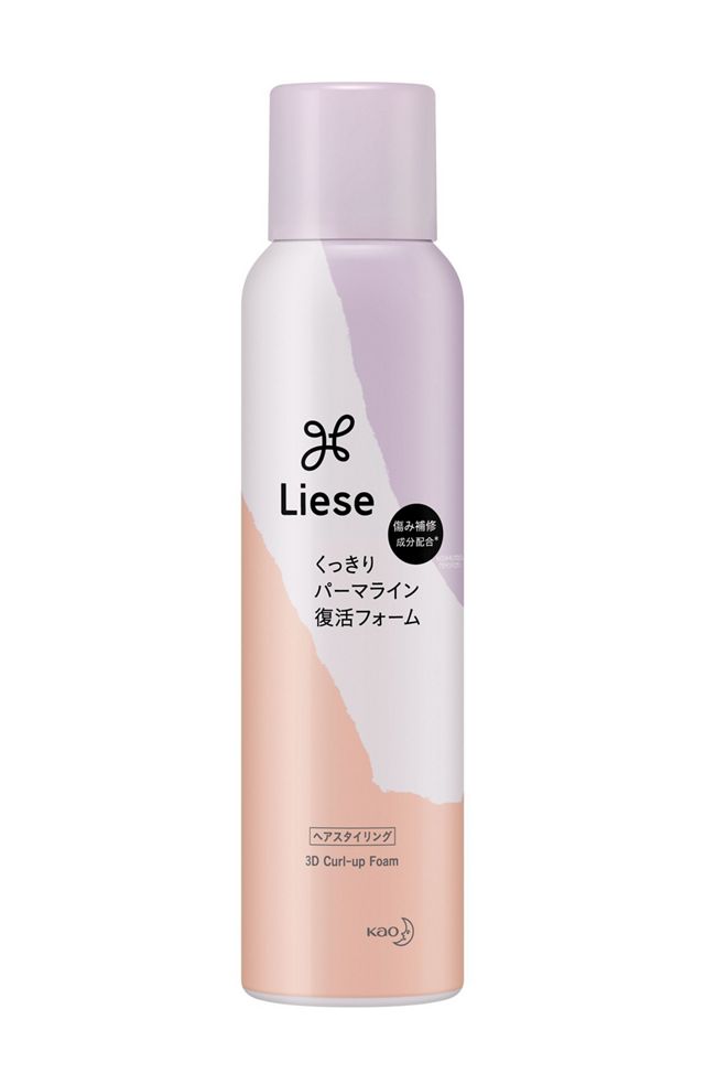 花王