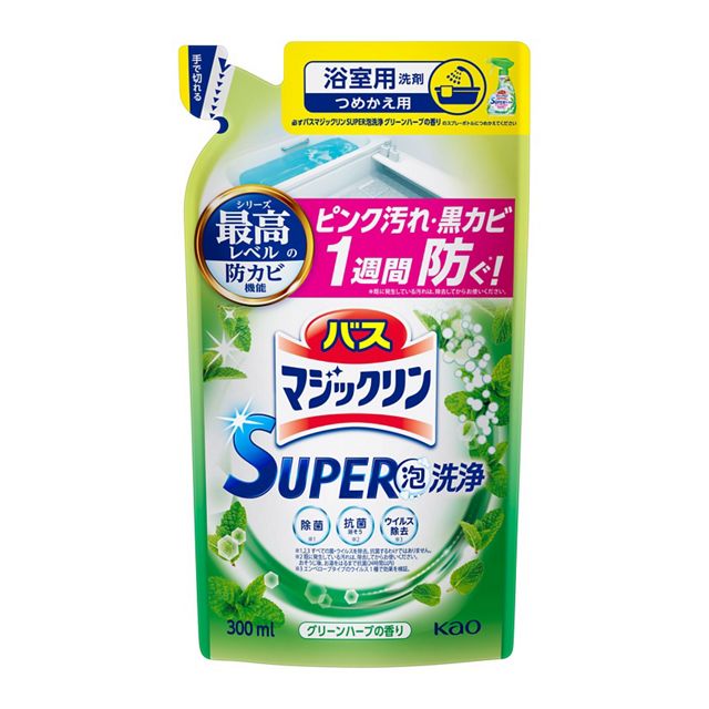 花王