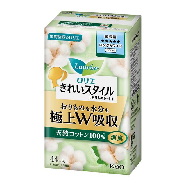 花王