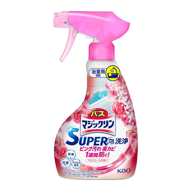 花王