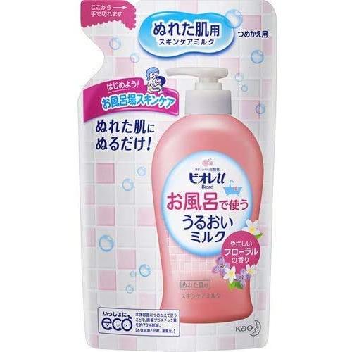花王