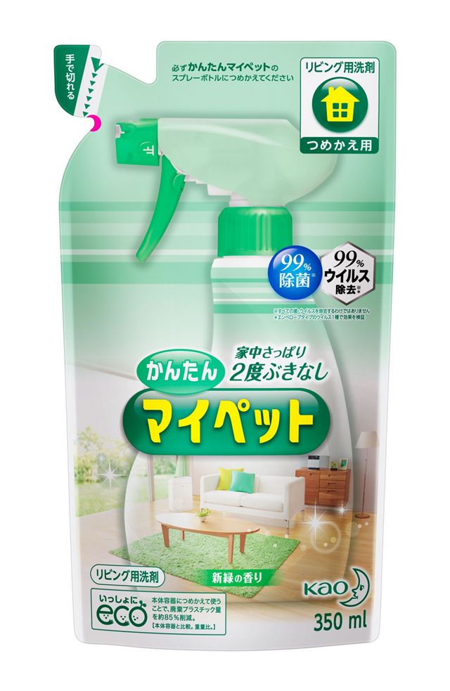 花王