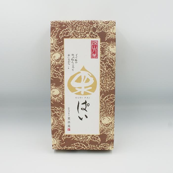 若尾製菓