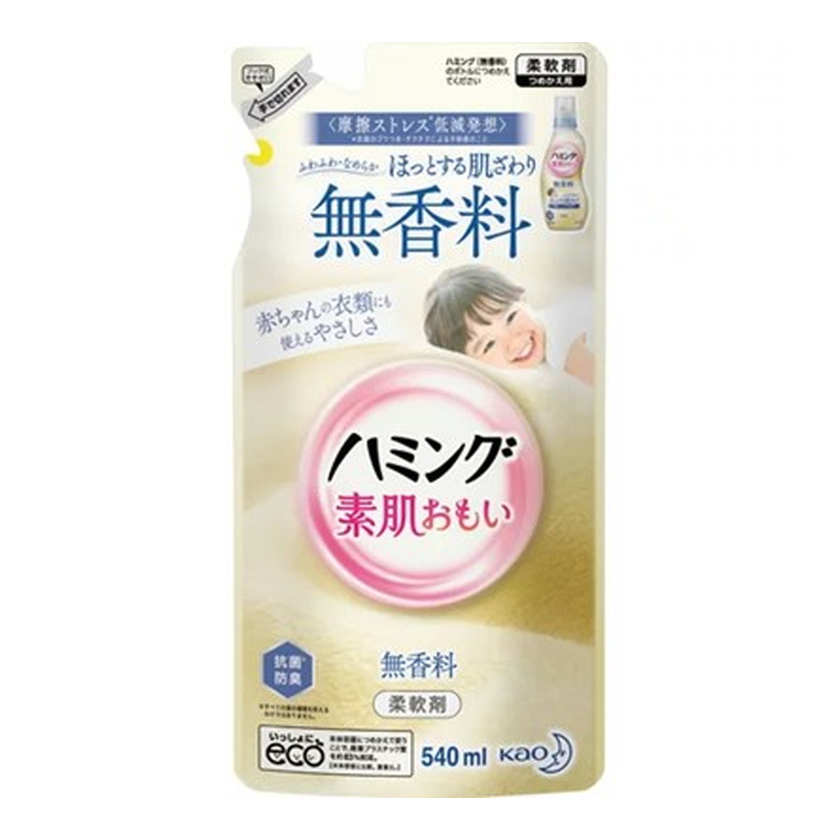花王