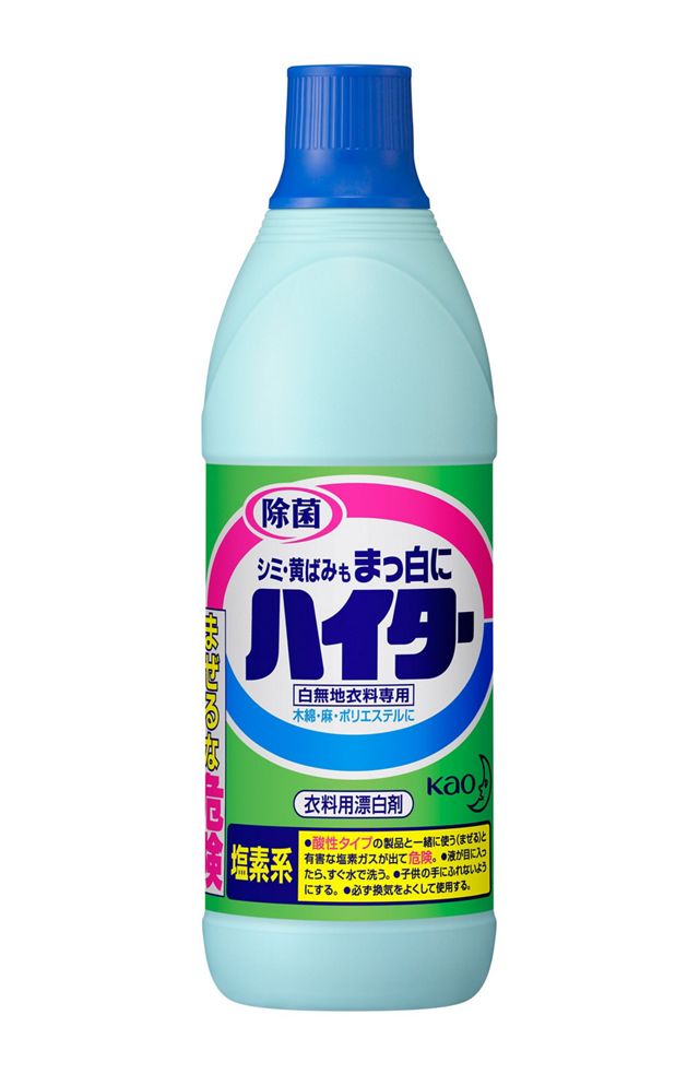 花王