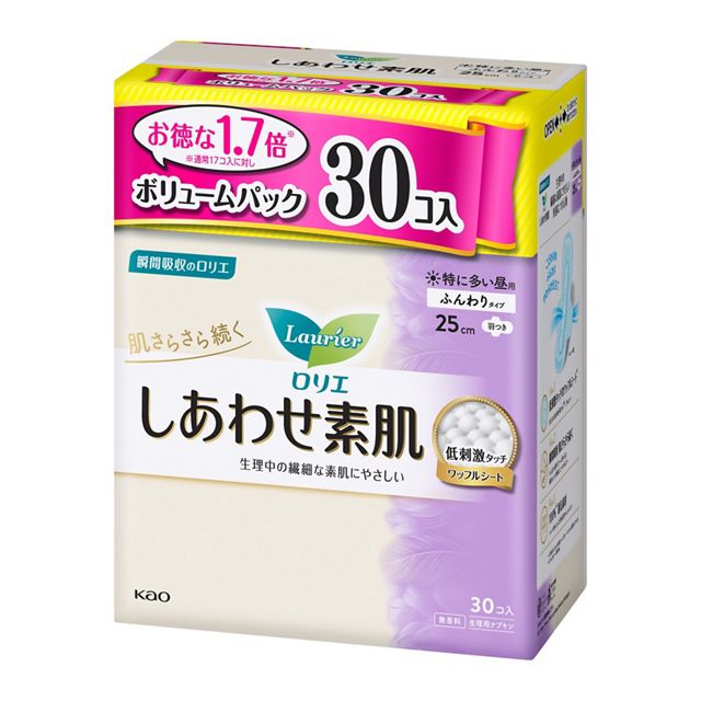 花王