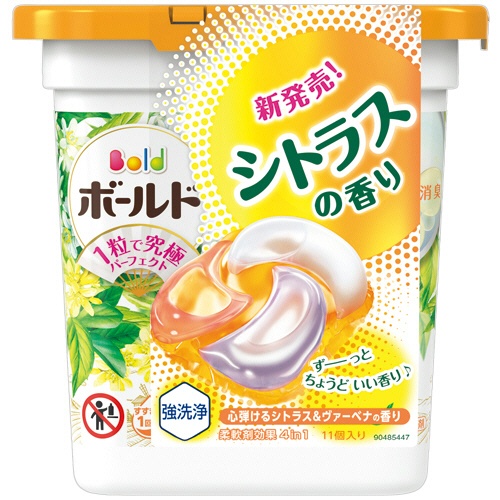 P&G