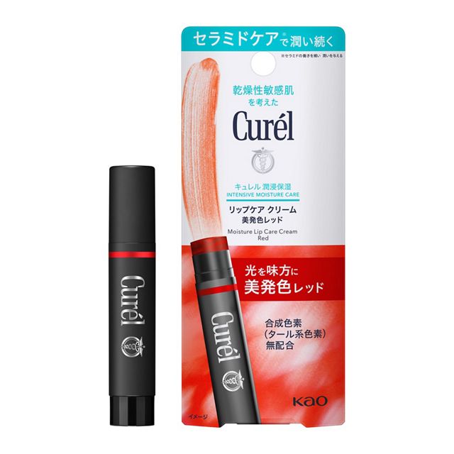 花王