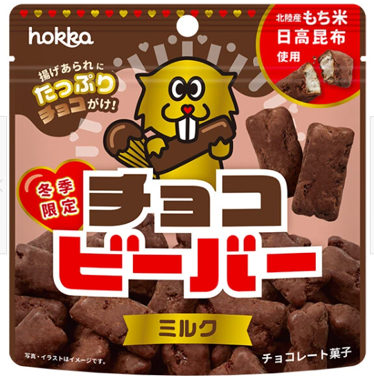 北陸製菓