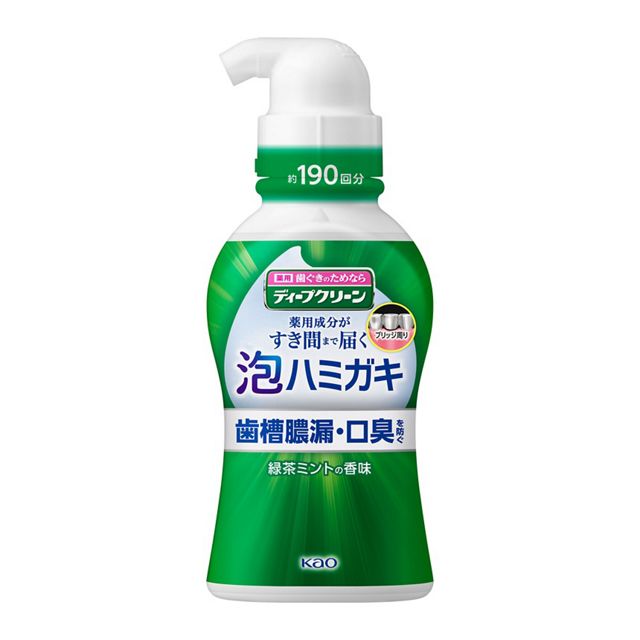 花王