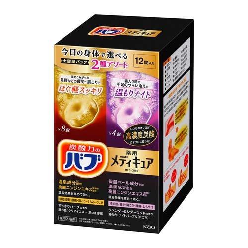 花王