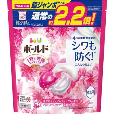 P&G