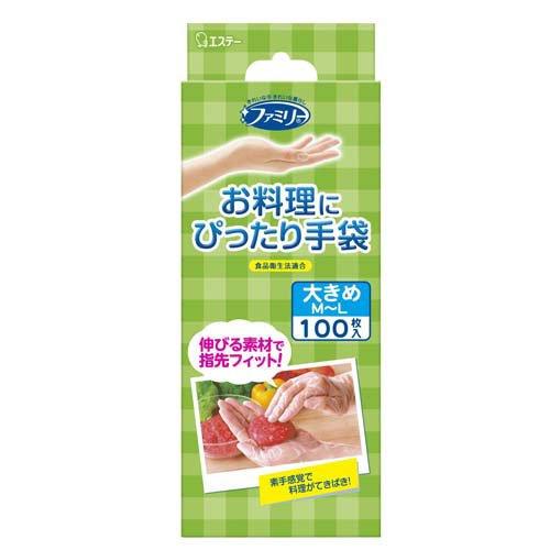 エステー