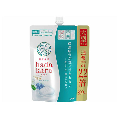 ライオン