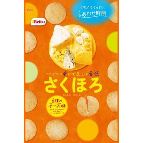 栗山米菓