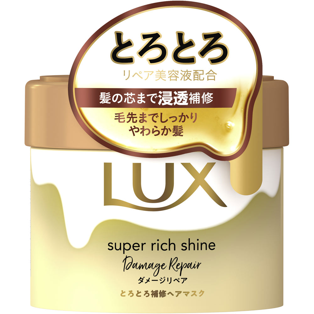 ユニリーバジャパン