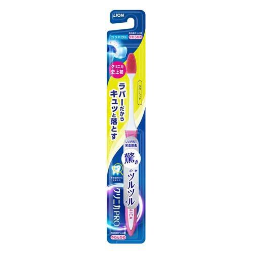 ライオン