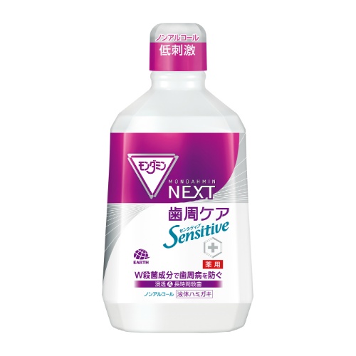 アース製薬