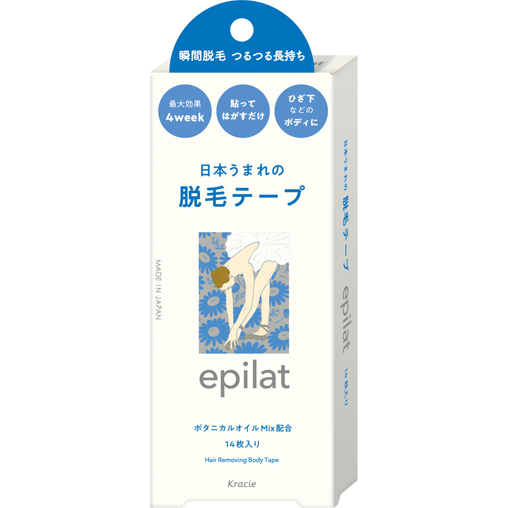 クラシエ