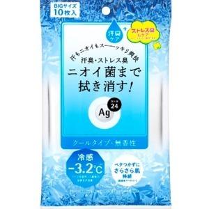 ファイントゥデイ