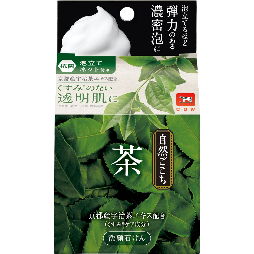 牛乳石鹸