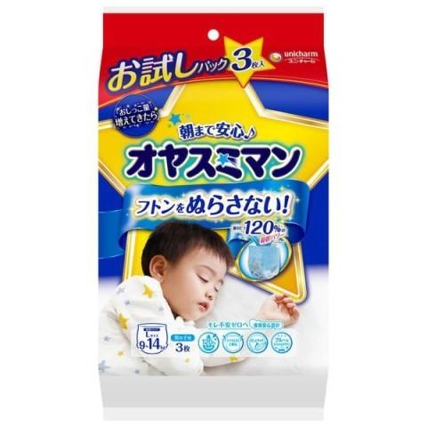 ユニチャーム