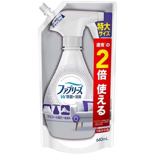 P&G