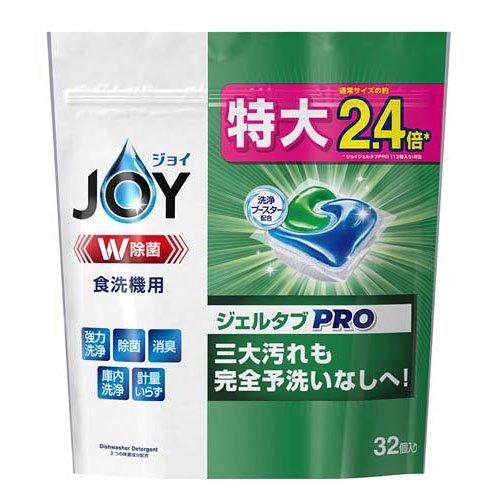 P&G