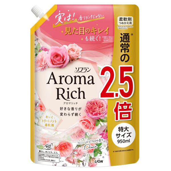ライオン