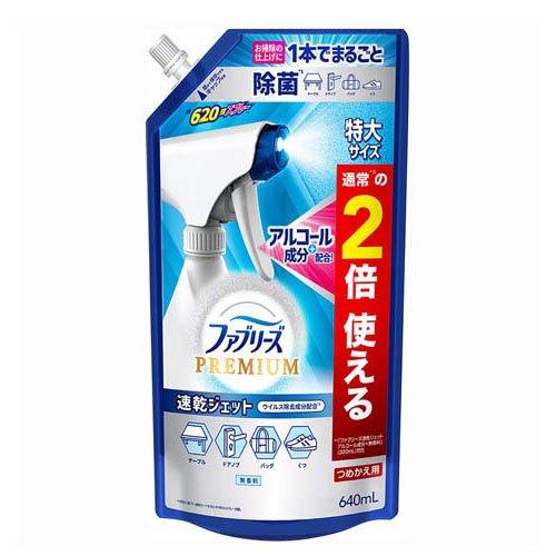 P&G