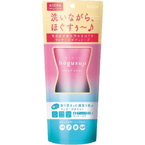 クラシエ
