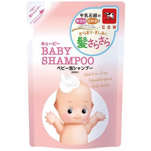 牛乳石鹸