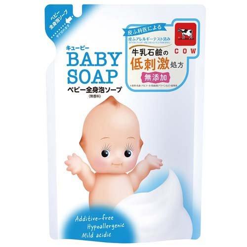 牛乳石鹸