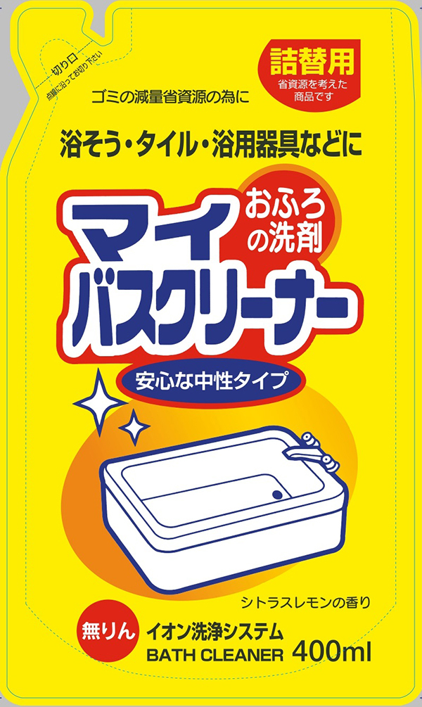 ロケット石鹸