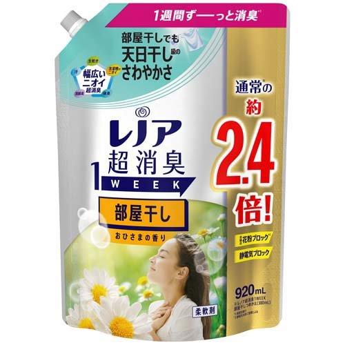 P&G