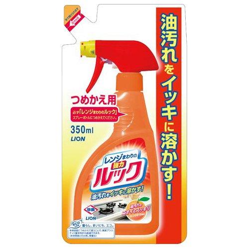 ライオン
