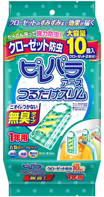 アース製薬
