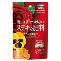 フマキラー