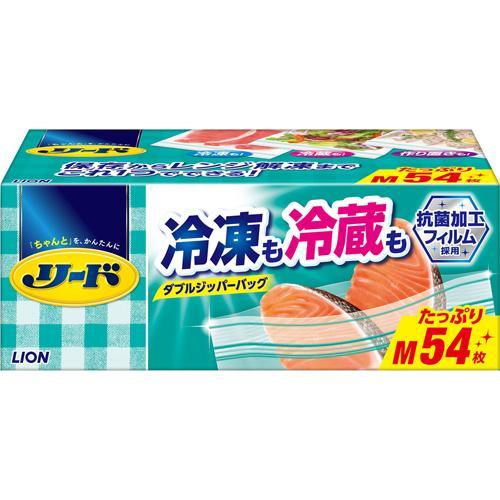 ライオン