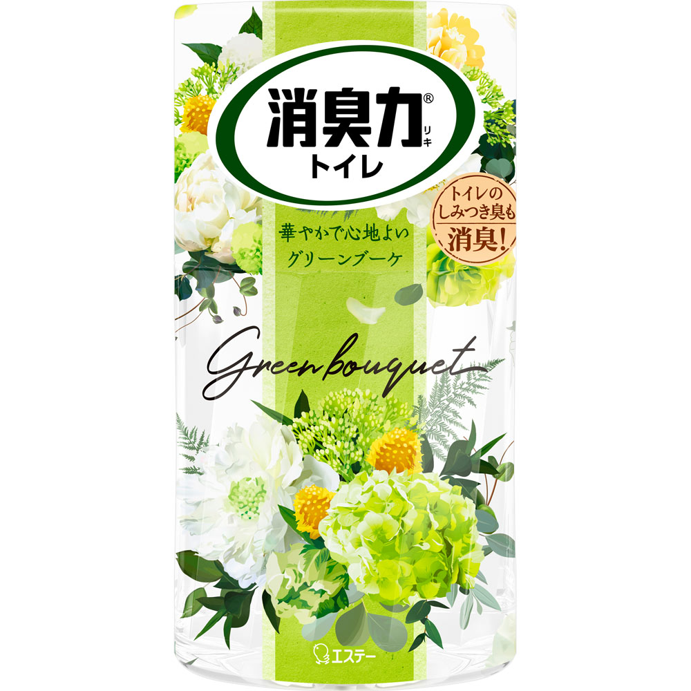 エステー