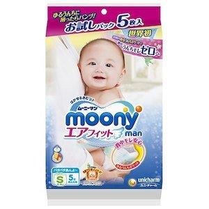 ユニチャーム