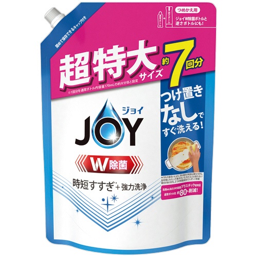 P&G