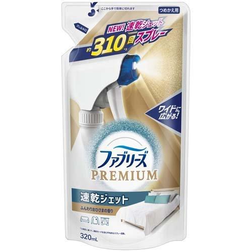 P&G
